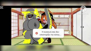 [Part 252] the gus compilation part 6