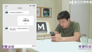 Loser's dream of big tits school beauty birthday sex