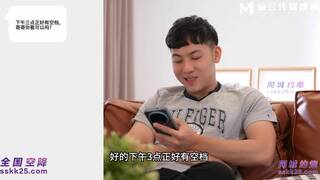 Premature ejaculation man hooks up with sex-addicted female doctor