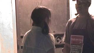 I Can't Stop Fucking Strangers